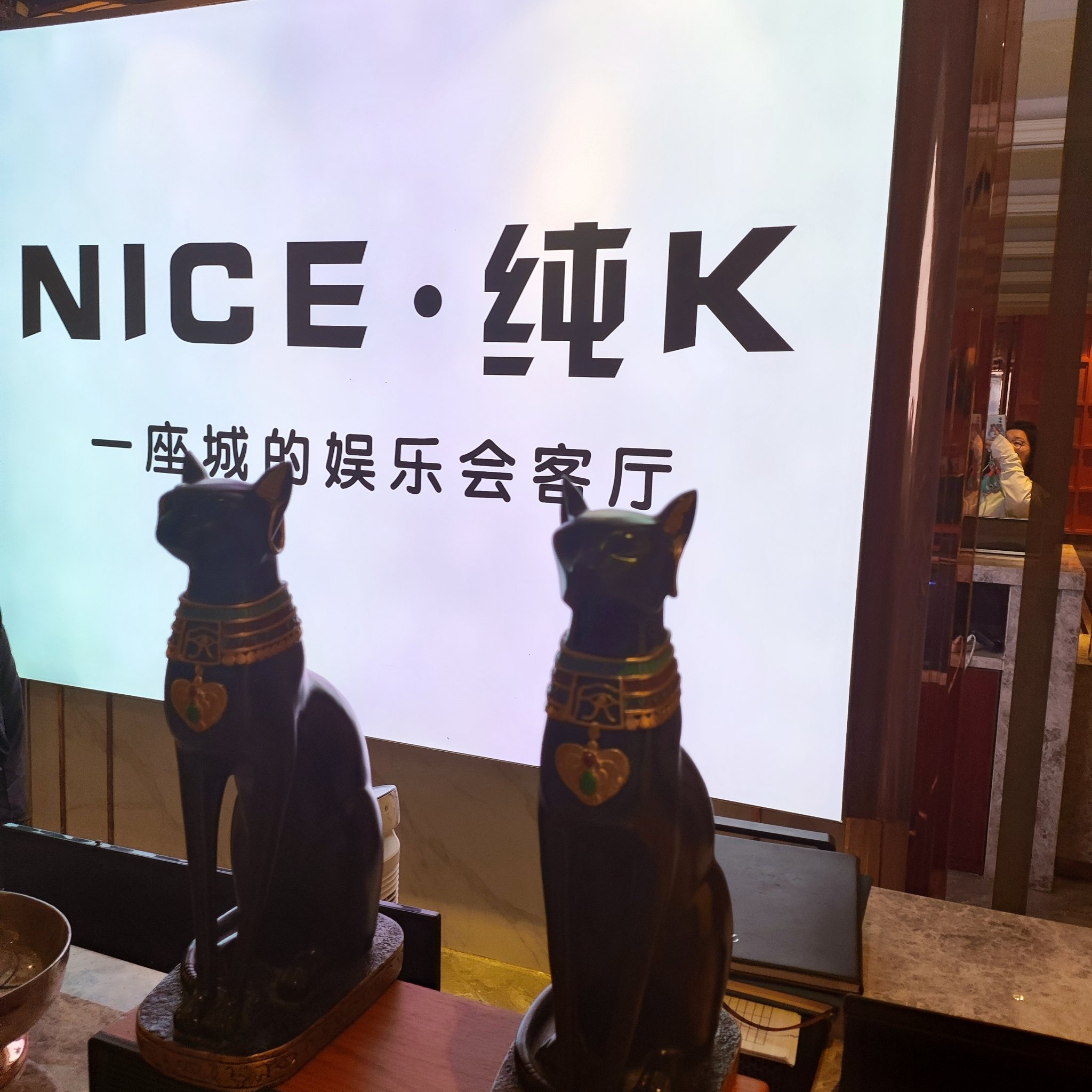 齐齐哈尔商务ktv计时方式详解-甘南县ktv订房